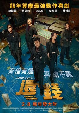 隐秘的性爱故事