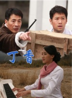 日韩欧美一区二区三区在线